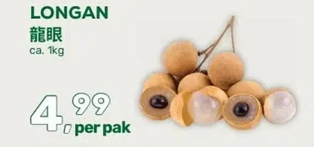 Aanbieding: Longan