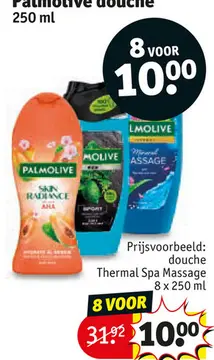 Aanbieding: Palmolive douche