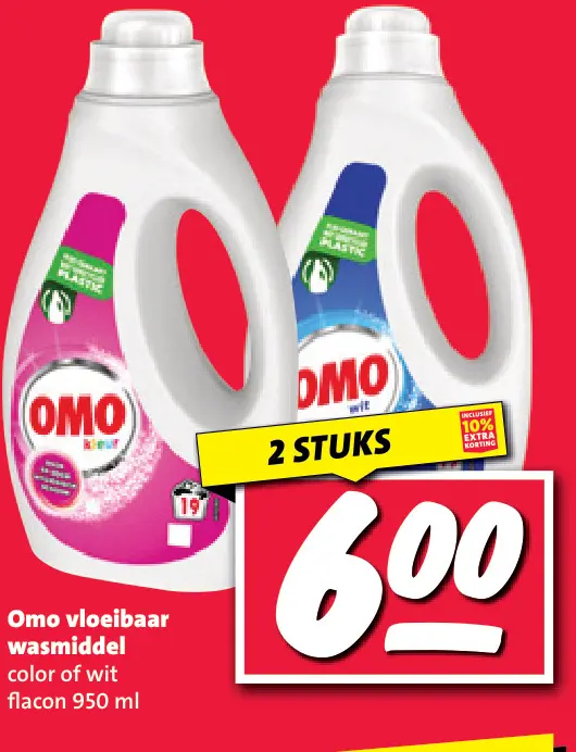 Aanbieding: Omo vloeibaar wasmiddel