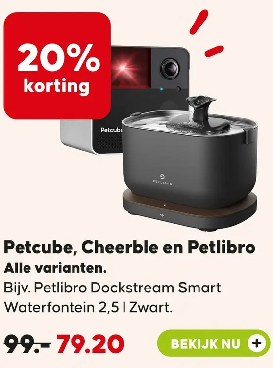 Aanbieding: Petcube, Cheerble & Petlibro Slimme drinkfontein
