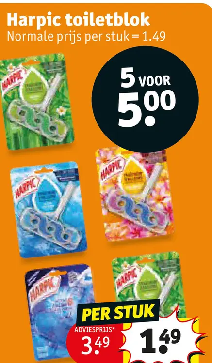 Promotie: toiletblok