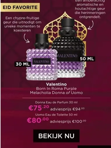 Aanbieding: Valentino parfum