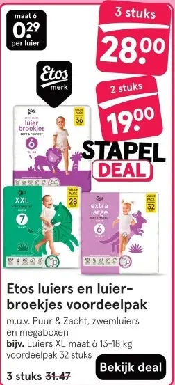 Aanbieding: Etos luiers en luierbroekjes voordeelpak