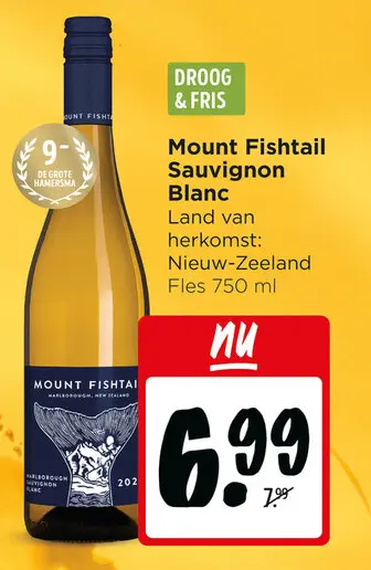 Aanbieding: Mount Fishtail Sauvignon Blanc
