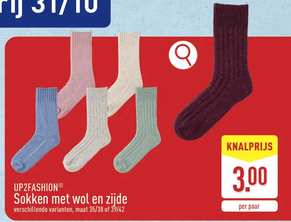 Aanbieding: Sokken met wol en zijde