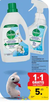 Aanbieding: Gamma wasmiddelen en onderhoudsproducten