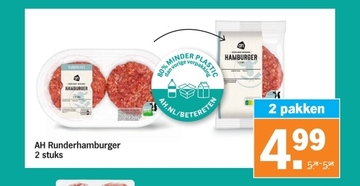 Aanbieding: AH Runderhamburger