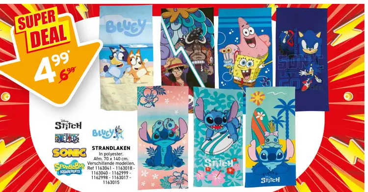 Promotie: Strandlaken