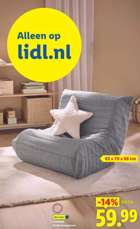 Aanbieding: Kinder loungestoel