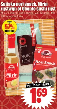 Aanbieding: Saitaku nori snack, Mirin rijstwijn of Obento sushi rijst