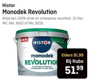 Aanbieding: Monodek Revolution