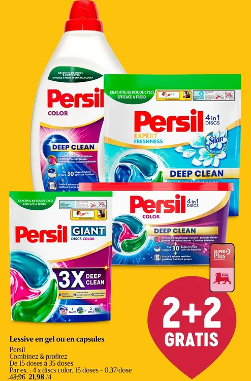 Offre: Lessive en gel ou en capsules