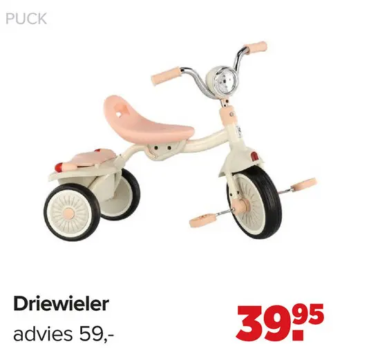 Aanbieding: Driewieler