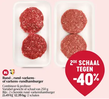 Aanbieding: Rund-, rund-varkens- of varkens-rundhamburger