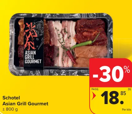Promotie: Schotel Asian Grill Gourmet