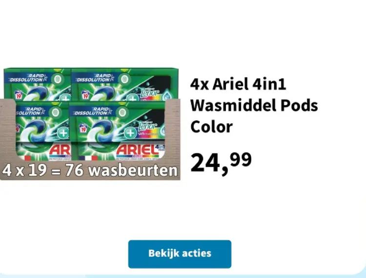 Aanbieding: Ariel 4in1 Wasmiddel Pods Color