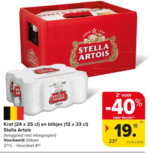 Promotie: Stella Artois