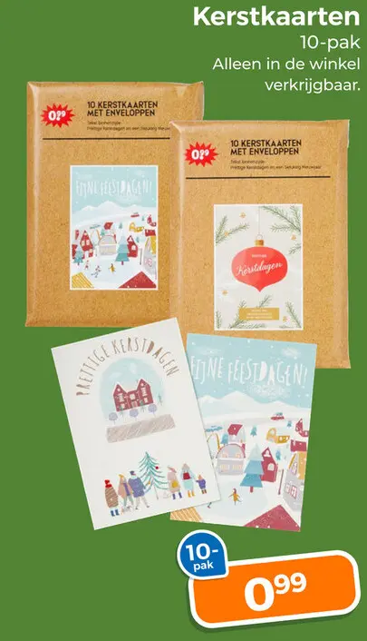 Aanbieding: Kerstkaarten