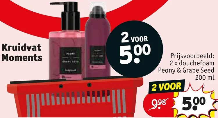 Promotie: Moments