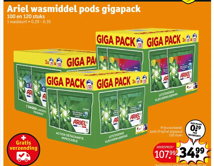 Promotie: Wasmiddel pods gigapack