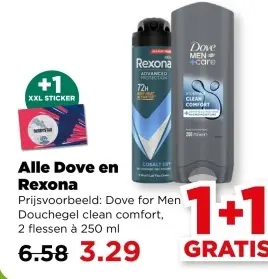 Aanbieding: Alle Dove en Rexona