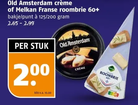 Aanbieding: Old Amsterdam crème of Melkan Franse roombrie