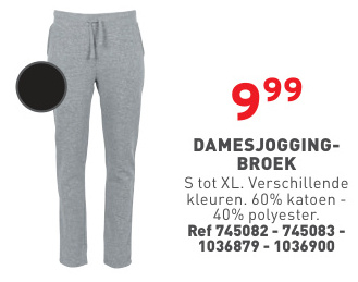 Aanbieding: DAMESJOGGING-BROEK 2+1 gratis