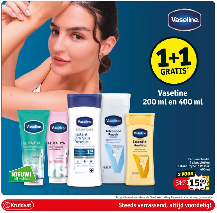 Promotie: Bodylotion