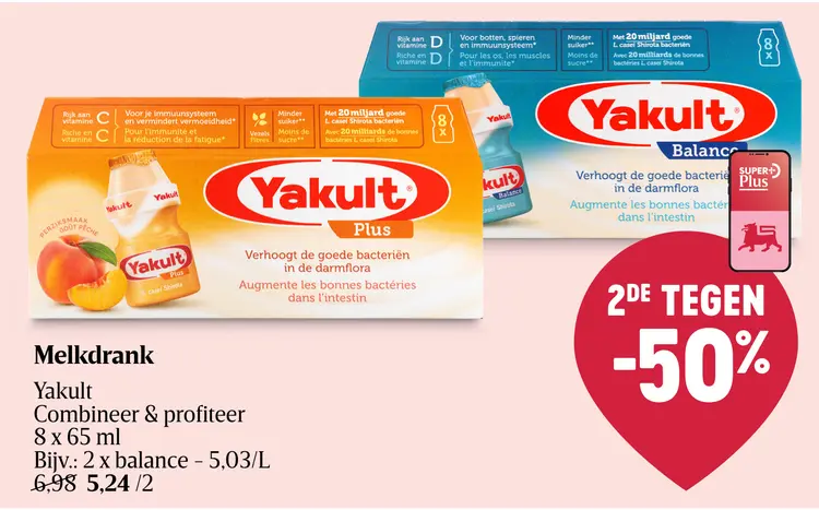 Promotie: Melkdrank