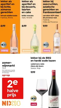 Aanbieding: Zomer wijnmarkt