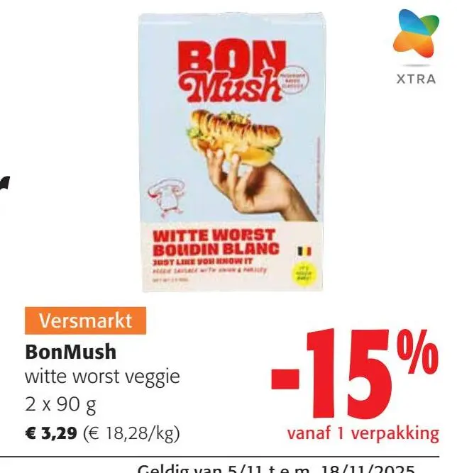 Aanbieding: witte worst veggie