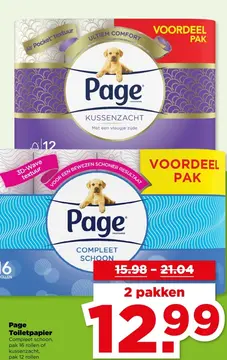 Aanbieding: Page Toiletpapier