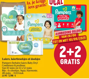 Aanbieding: Luierbroekjes | Maat 4