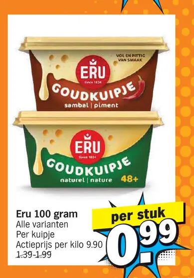 Promotie: Kuipje smeerkaas