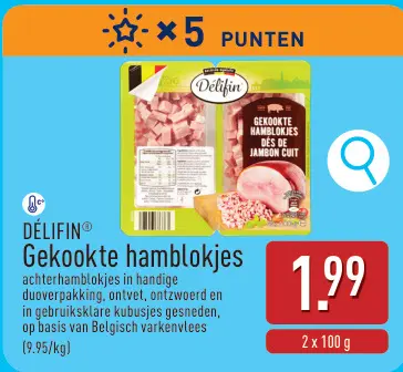 Promotie: Gekookte hamblokjes