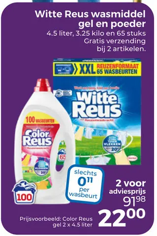 Aanbieding: Witte Reus wasmiddel gel en poeder