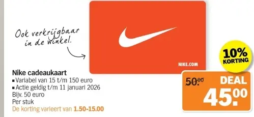 Aanbieding: Nike cadeaukaart