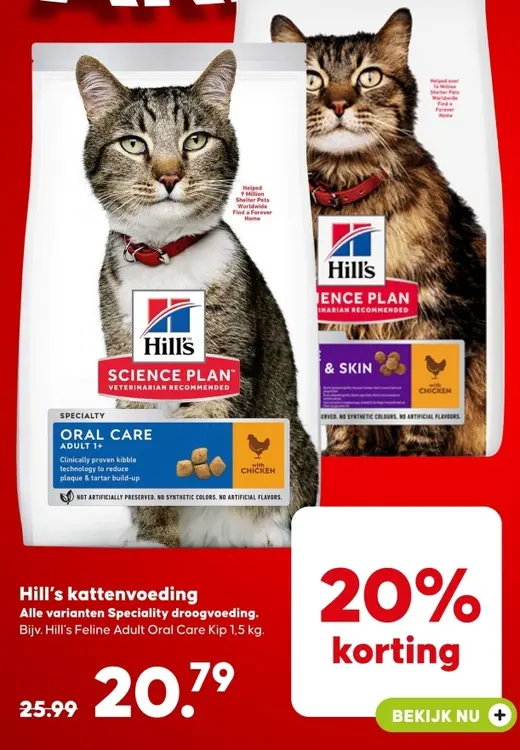 Aanbieding: Hill's kattenvoeding