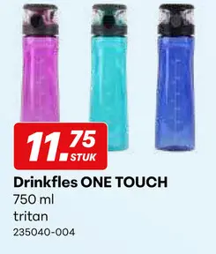 Promotie: Drinkfles ONE TOUCH