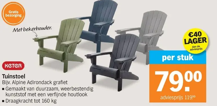 Promotie: Tuinstoel Bijv. Alpine Adirondack grafiet