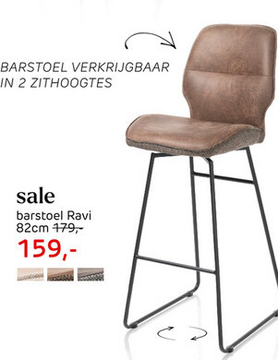 Aanbieding: Ravi, Barstoel Zwart Frame (ROB) - Draaibaar - Combi Secilia & Toba - Beige