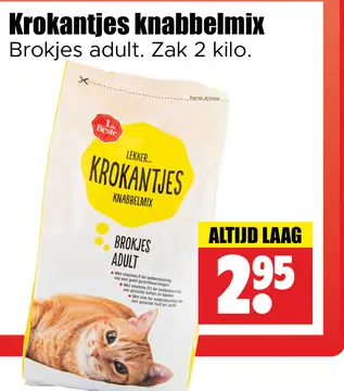 Aanbieding: Krokantjes knabbelmix Brokjes adult