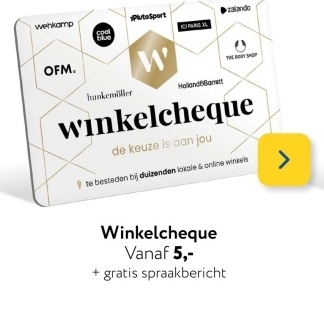 Aanbieding: Winkelcheque