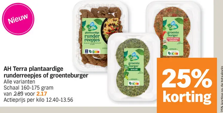 Aanbieding: AH Terra plantaardige runderreepjes of groenteburger