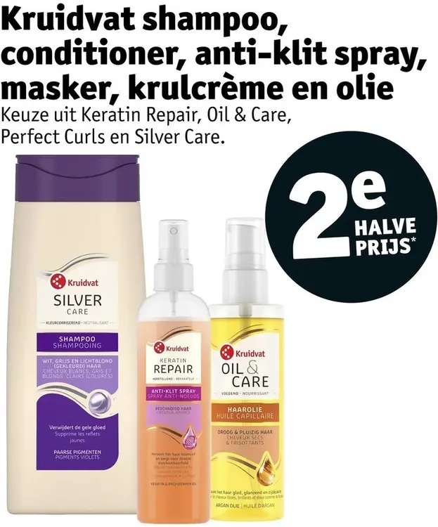 Promotie: Shampoo, conditioner, anti-klit spray, masker, krulcrème en olie