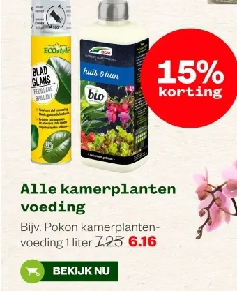 Aanbieding: Alle kamerplanten voeding