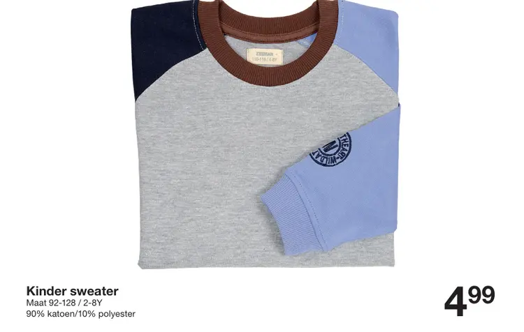Promotie: Kinder sweater
