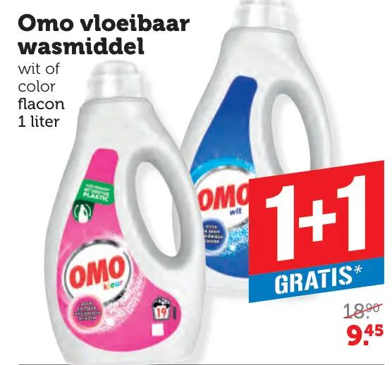 Aanbieding: Omo vloeibaar wasmiddel