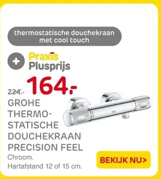 Aanbieding: Grohe thermostatische douchekraan precision f