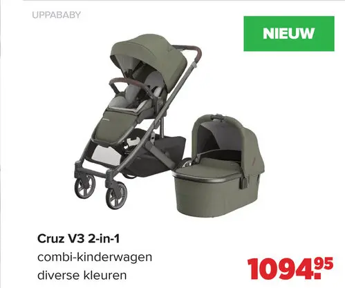 Aanbieding: Cruz V3 2-in-1